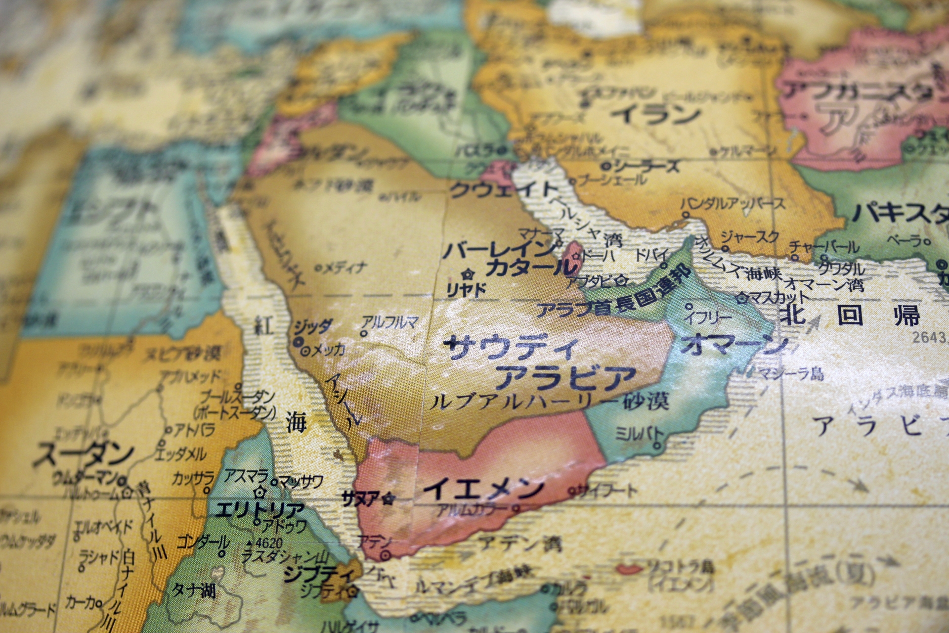 サウジアラビア地図